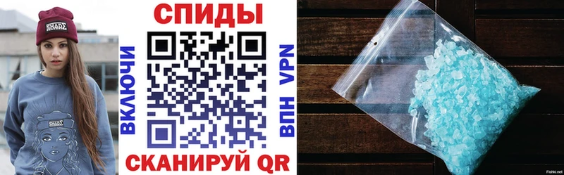АМФ 98%  где найти наркотики  Новороссийск 