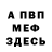 Метадон VHQ MARKA 500