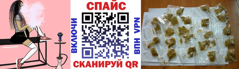 БУТИРАТ жидкий экстази  где найти наркотики  Новороссийск 