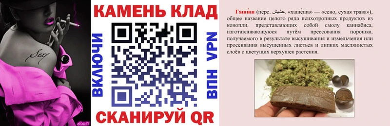 Гашиш AMNESIA HAZE  Новороссийск 