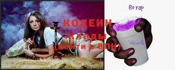 круглые Володарск