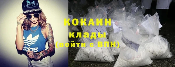 круглые Володарск