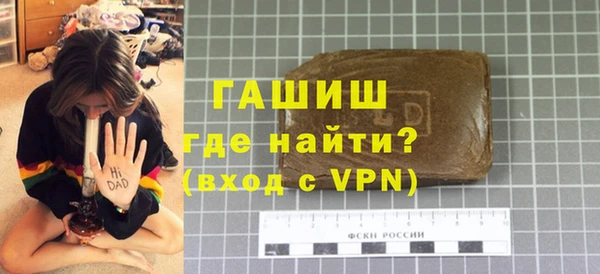mix Волосово