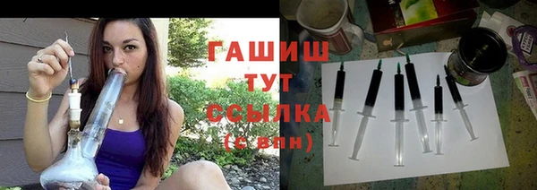 mix Волосово