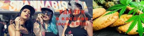 mix Волосово