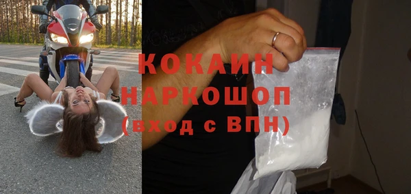 круглые Володарск
