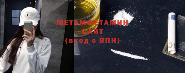 mix Волосово