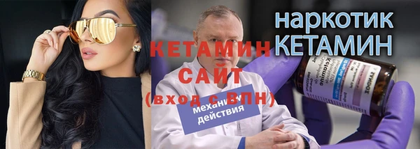 круглые Володарск