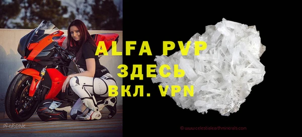 круглые Володарск