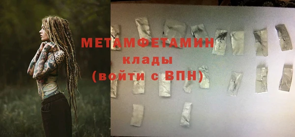 круглые Володарск