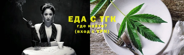 mix Волосово