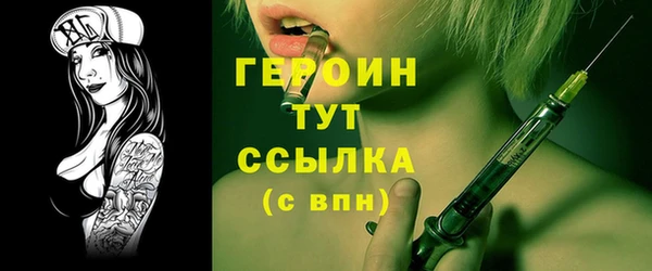 mix Волосово