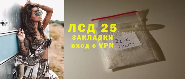круглые Володарск