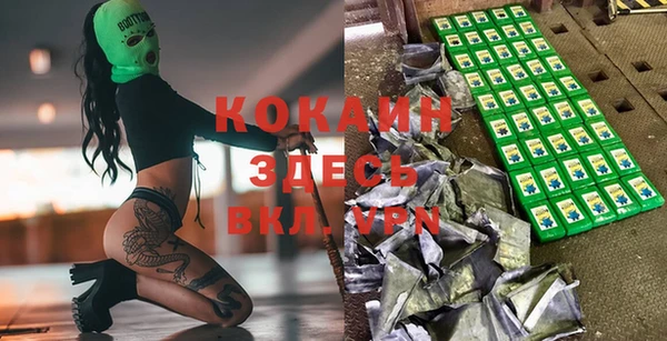 круглые Володарск
