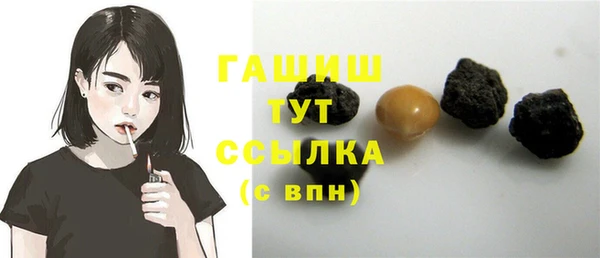 mix Волосово
