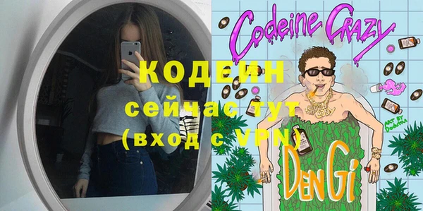 mix Волосово