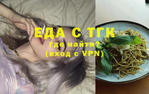 круглые Володарск