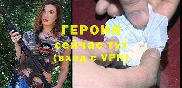 круглые Володарск