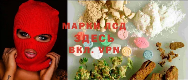 mix Волосово