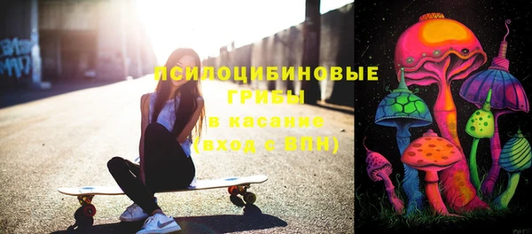 mix Волосово