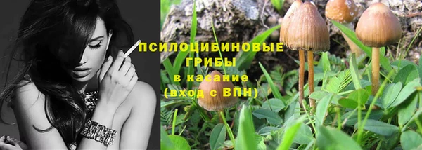 mix Волосово