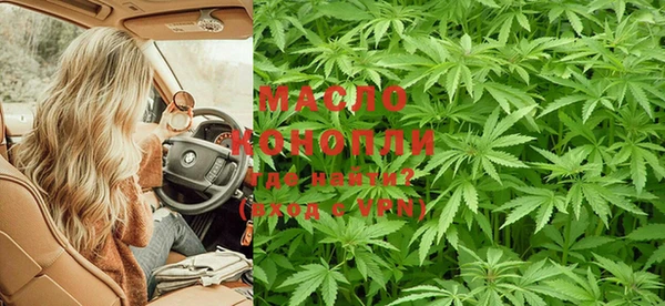 mix Волосово