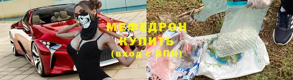 круглые Володарск