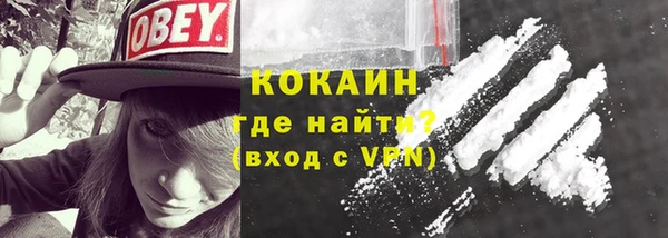 mix Волосово