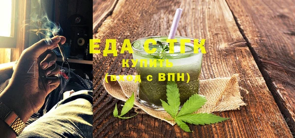 mix Волосово