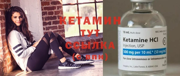 круглые Володарск