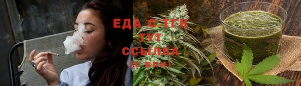mix Волосово